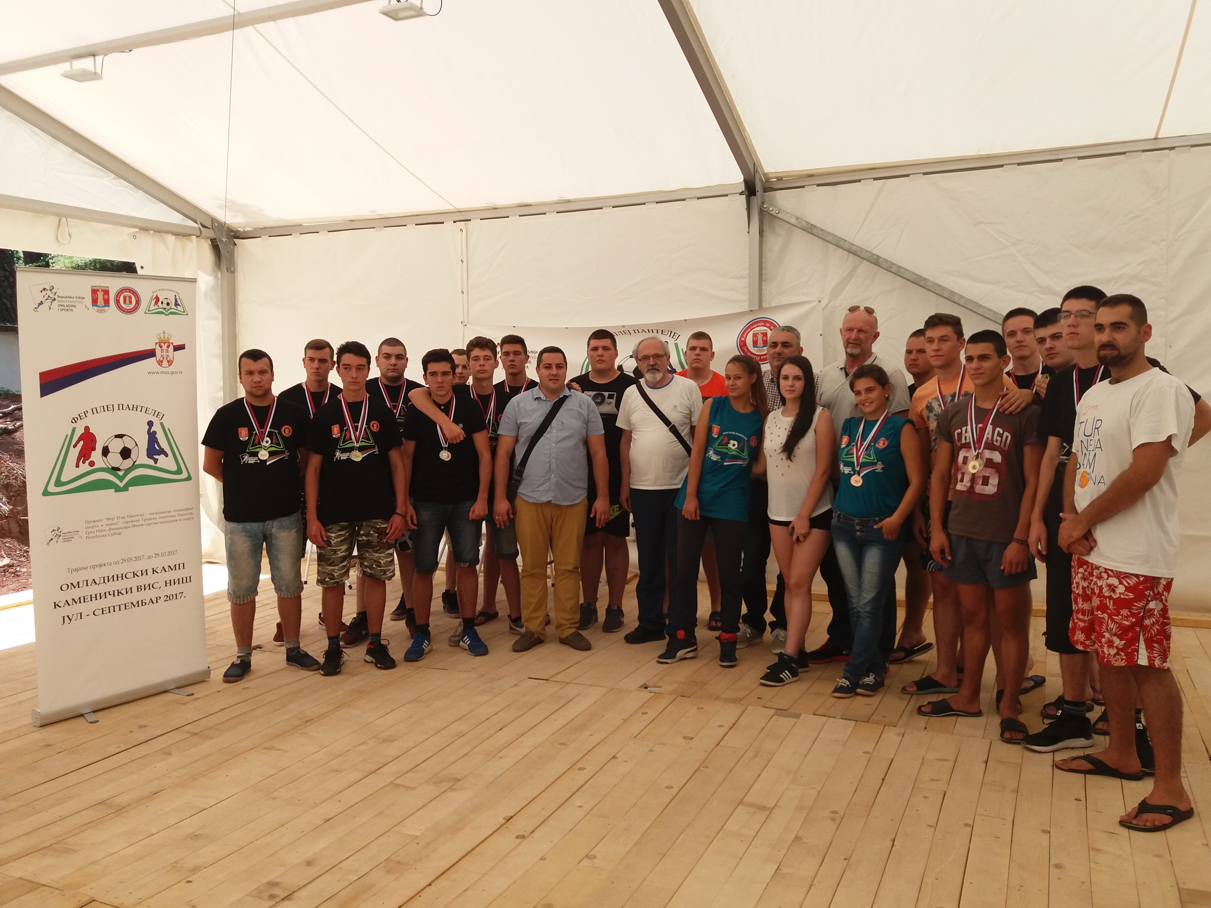 Успешна реализација првих омладинских кампова на Каменичком вису