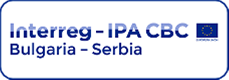 Окончана имплементација пројекта ИПА програма прекограничне сарадње Србија-Бугарска